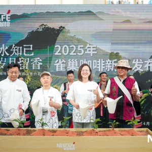 37�dɽˮ֪����ȸ�������Ԅ�(chu��ng)���m(x��)���t���ϵ�Ʒ�|(zh��)����