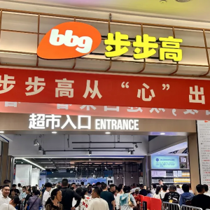 �ذ��������߳ɹ�ժñ��ȥ���ٍ12�|