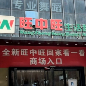 �������{(di��o)���׵ꌍ(sh��)�F(xi��n)ӯ�������ӵ������{(di��o)��