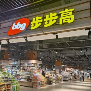 �����|(zh��)�������������I(y��)�����t������������488.44%