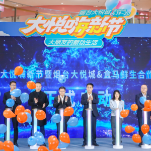 ���R�r�������׵����v�󐂳����A(y��)Ӌ(j��)7������Ѯ�_�I(y��)