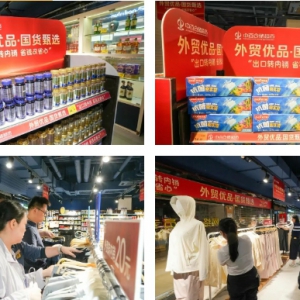 �а�����ͬ�_����������D(zhu��n)��(n��i)�N����ꇵء�