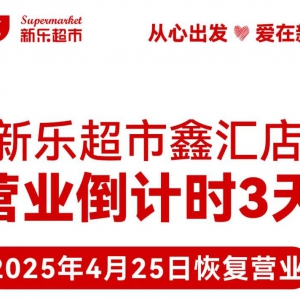 �������΅R��4��25�ջ֏�(f��)�I�I(y��)