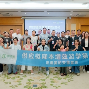 �۽������ۣ����й���朔�(sh��)�ֻ���(chu��ng)�°l(f��)չ֮��