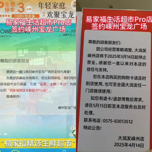 �_�I(y��)�H1������󝙰l(f��)���ݵ�����ͣ�I(y��)