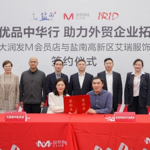 ��(r��n)�l(f��)M��(hu��)�T���ٺ�һ����72С�r(sh��)�������M(j��n) �������Q(m��o)��I(y��)ƽ��(w��n)�l(f��)չ