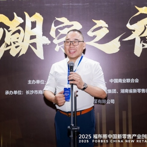 ��� | ��(chu��ng)����������δ����2025 ����˹�Ї������ۮa(ch��n)�I(y��)��(chu��ng)���cͶ���Y��Ӿ��ʻ��