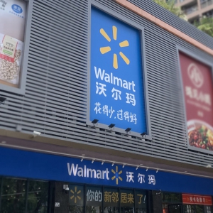 �����؁����֠����؆���^(q��)С��