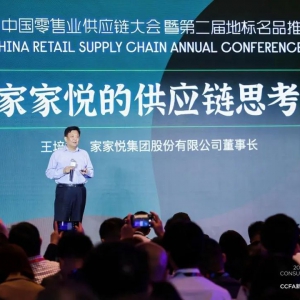 �ҼҐ����F�����L���໸���Թ���(y��ng)朄�(chu��ng)��(g��u)�����ۘI(y��)"�rֵ��ͬ�w"