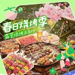 ���L(zh��ng)500%�����|���rС���b����ʳ�����@��(g��)�����u(m��i)����