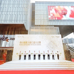 ��ɽ혵��׼��f��R�_�I(y��)���ɞ��A�����ĵ�