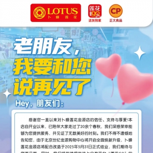 ����ɏ����Դ�ꌢ��5�µ��P(gu��n)�]�������Hʣ2���T��