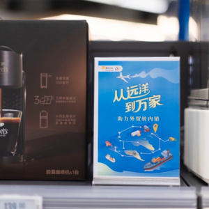 �A���f�Ҿ�Ʒ��������߶����Q(m��o)��Ʒ���ּ������ȫ�����