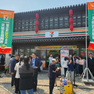 7-ELEVEn�o�a���ͬ�_�������׼ҟo����؛�T������