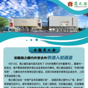 ������֮��������(n��i)���Q(m��o)�����������vͨ��