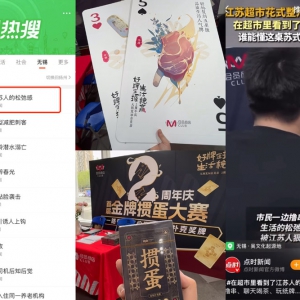 �󝙰l(f��)M���T�������c���Ƴ�40���L�ڵ̓r��Ʒ ���ٿ���Ʒ����