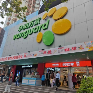 �A���f�Ҵ����4��29�����b�_�I(y��)���A�ϵ؅^(q��)�F(xi��n)���\�I����T��