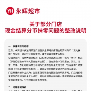 ��r�ٌ�(sh��)�����x���аl(f��)�������f������(ji��ng)��(l��)Ͷ�V�1000Ԫ���a(b��)����ʽ����