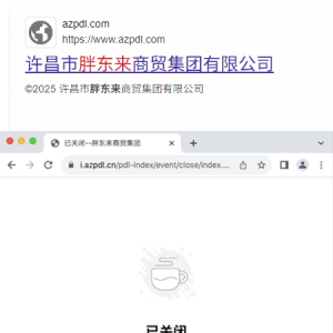 �֖|���پW(w��ng)�P(gu��n)�]���ͷ��ؑ�(y��ng)���c���ڟ��c(di��n)�r(sh��)�g���P(gu��n)