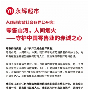 ���������x���аl(f��)���_�ţ���ͦ�֖|����