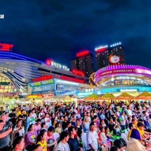 �f(w��n)�_(d��)�V��(ch��ng)����һ�N(xi��o)����60�|Ԫ������1.3�|�˴�