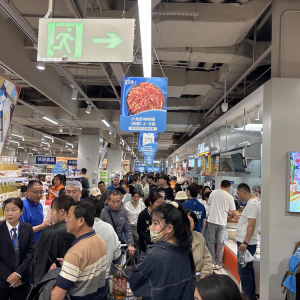 �����_�������R�r��һ���M(j��n)�v�ɂ�(g��)�³�