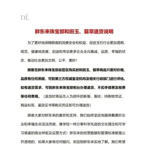 �֖|�������񌣹�D����؛Դ�������ѸĞ龀�ϼs̖(h��o)ُ�I