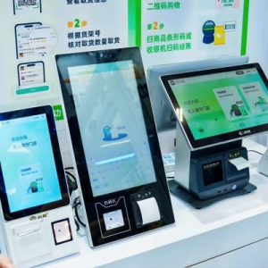 ��������25���Ї�(gu��)���ۘI(y��)���[��(hu��) �ԡ��}(c��ng)��һ�w�����x���r(sh��)������(bi��o)�U