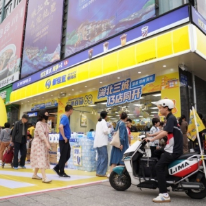 13��ͬ�_(k��i)���¼������¶��x�rʳ�������³��Ј�(ch��ng)�ġ����L(zh��ng)��ʽ��