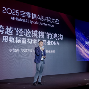 �r(ji��)ֵ�������I(l��ng)δ�����A��(r��n)�f������ڶ�ʮ����Ї����ۘI(y��)���[��(hu��)