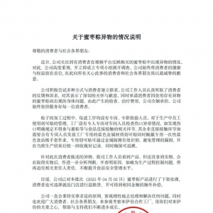 �����ݻؑ�(y��ng)��(chu��ng)���N�����¼����\����Ǹ�e�O�ؑ�(y��ng)����P(gu��n)��