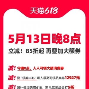 ��؈618����8�c�_���A(y��)��