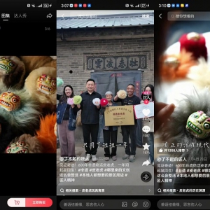 ������̌���С��IP������ɫ�Ļ����M���˄�С��Ʒ�������