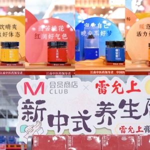 ȫ�������װl(f��)���󝙰l(f��)M���T��(li��n)�������ϴ��조����ʽ�B(y��ng)���֡�