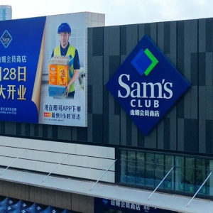 ��h����ɽķ���T��5��28���_�I(y��)���ɞ�������ɽķ���ĳ���