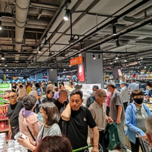 ȫ��(gu��)��88�ҡ��Ϻ��ζ��׵��pͻ�������x�֖|��(l��i)�{(di��o)�ĵ꟨���_(k��i)�I(y��)