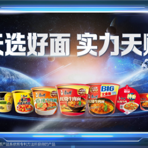 �����������x���桱����ú���Ƽ�����ζ�X���w���