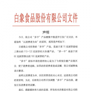 ����ؑ�(y��ng)�����Ͱ������Ķ�����̘�(bi��o)�������M���{(di��o)���������`��