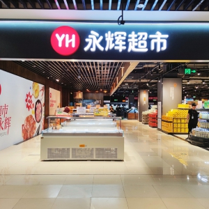 ���x�O��ϯ��ُ�����󝙰l(f��)�����R��ɽķǰ�߹ܽ���