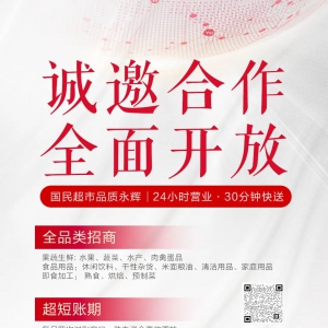 ���x���ϳ��І���ȫ���������Ӵa���r�����Ј�