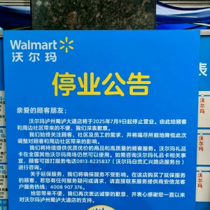 �֠����o����o�������������7��9���P(gu��n)ͣ