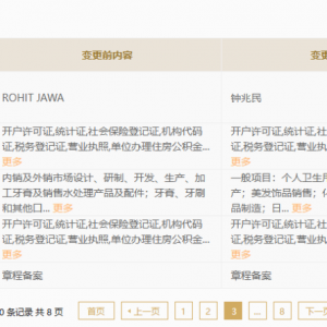 (li��n)�����A�Ї��Q��