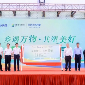 ���l(xi��ng)Ӌ��֮�ټһ��ؽ��O(sh��)�����у����a(ch��n)������ʽ����