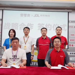 ����ʳ�y�־��|��������ʽ�_(d��)�ɑ�(zh��n)�Ժ�����