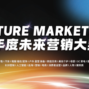 2025���y���oƷ�Ɣ�(sh��)�����B(t��i)������n6���Ϻ��e�k