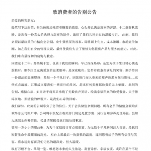 �gţ�����ݰl(f��)�������M�ߵĸ�e����