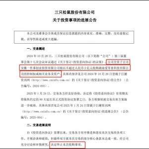 ��ֻ���󣺽Kֹ��ُ���ϐ���ʳ