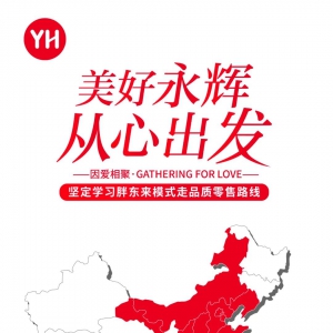 ���x���й������������֖|��ģʽ���{(di��o)���T�����