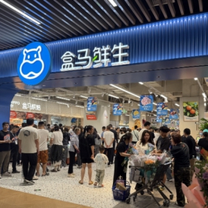 �ӱ��׼Һ��R�r������ɽ�_�I(y��)��ʯ���f�T���A(y��)Ӌ9���_�I(y��)