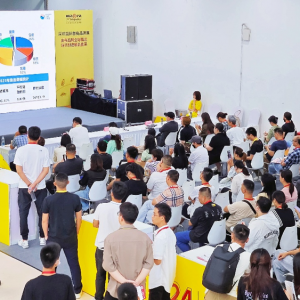 2025�V�݇��H����Ʒ��չ�A(y��)��ӛ�_����ȫ��(y��u)�|(zh��)����R���A��